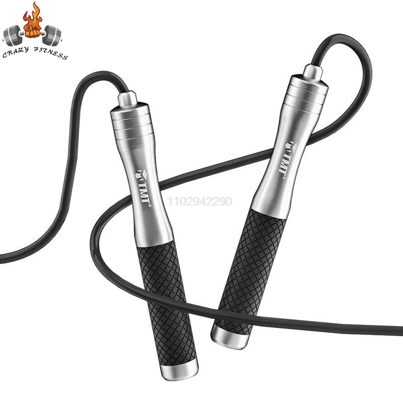 Jump Rope Speed Bearing - Velocidade pular corda não-peso rolamento pular