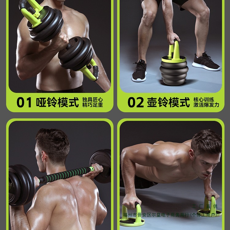 Equipamento de ginástica reves - Crossfit No Equipment avaliação e preço
