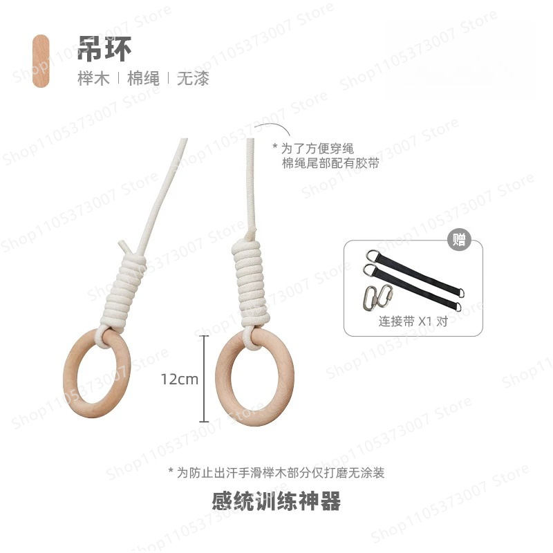 Argolas para pendurar na cama, - Gymnastic Ring Wood avaliação e preço